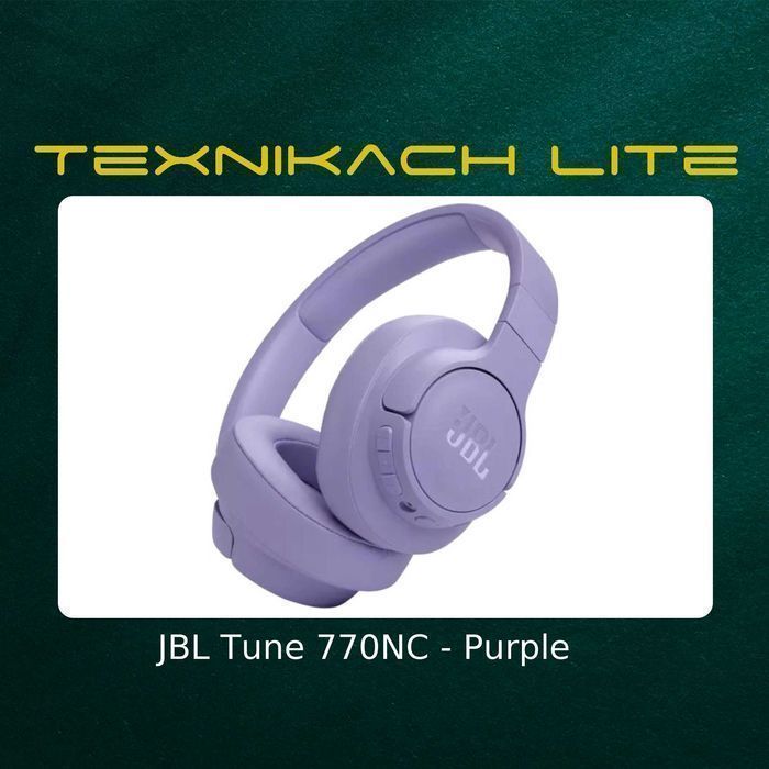 Новый! JBL Tune 770NC • Доставка Бесплатно