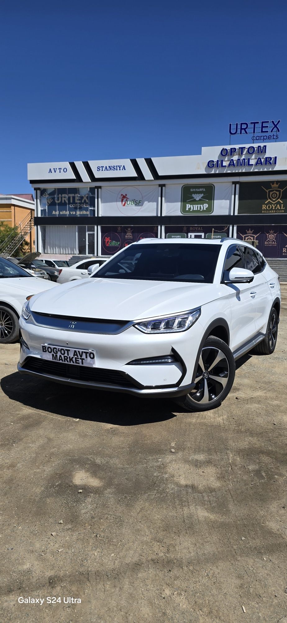 Byd song plus sotiladi