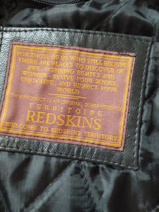 Зимно кожено яке