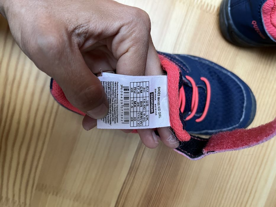 Детски туристически обувки Quechua