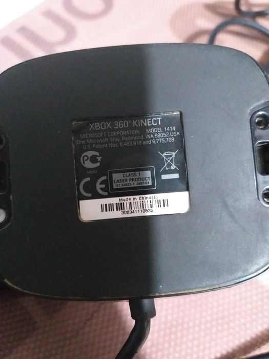 Xbox 360 Kinect Consola