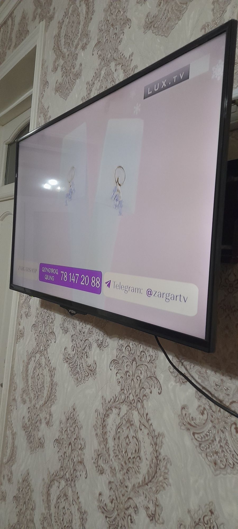 Телевизор сотилади