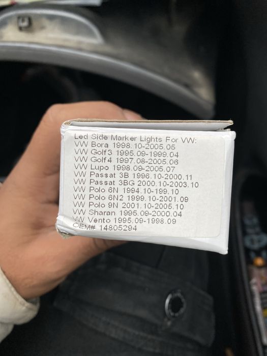 Бягащи мигачи за VW