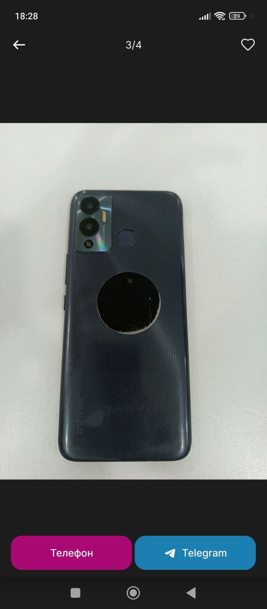Infinix 12 hot play