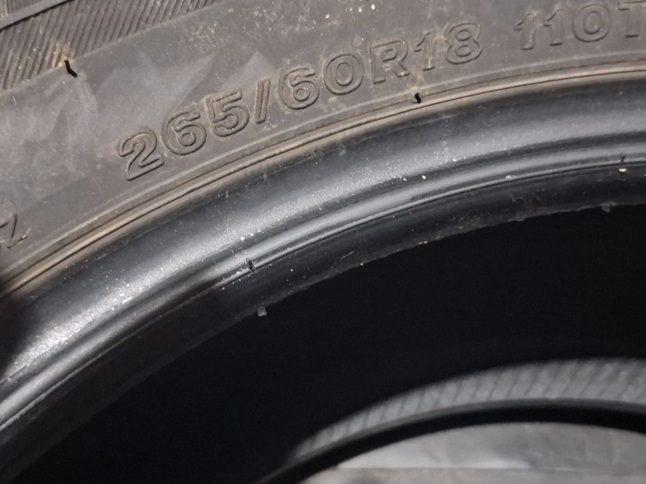 Автошина для  Chevrole трейлблейзер