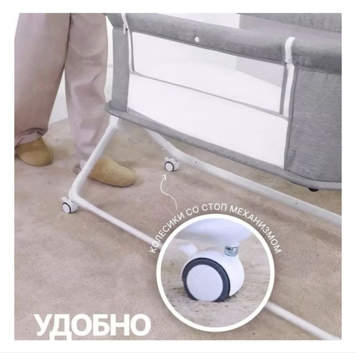 Шезлонг Wingoffly BABYCOOL серый