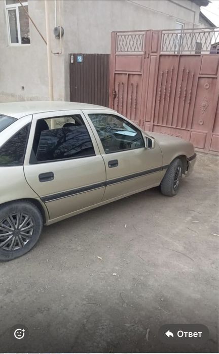 Сатылады жагдайы жаксы