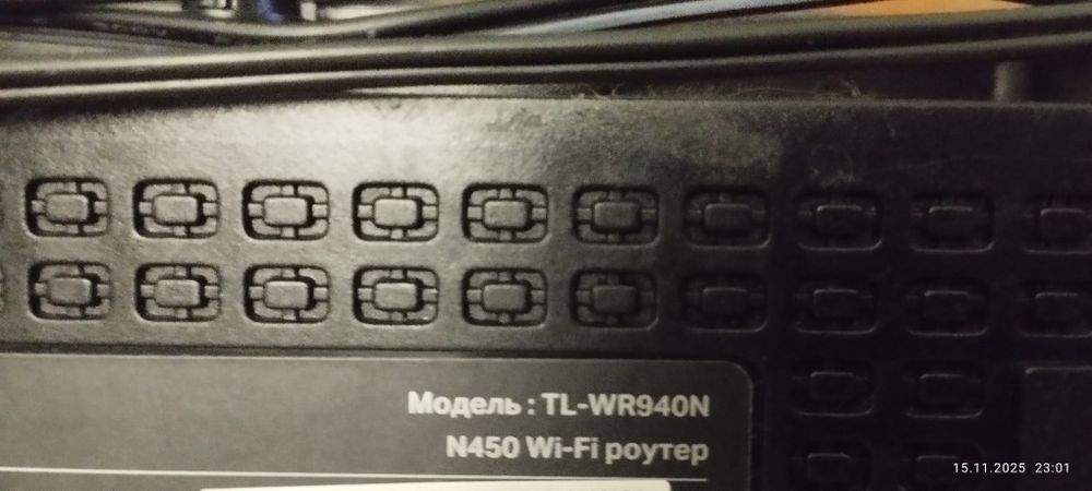 Wifi роутер tp link. Б.у.