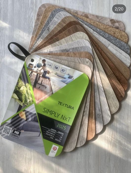 Линолеум и Релин (Российские)