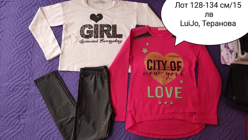 Дрехи за момичета 128-134 см