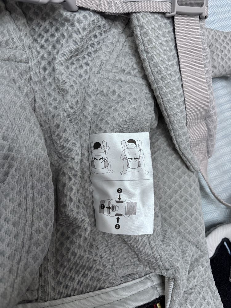 Marsupiu ergobaby omni breze