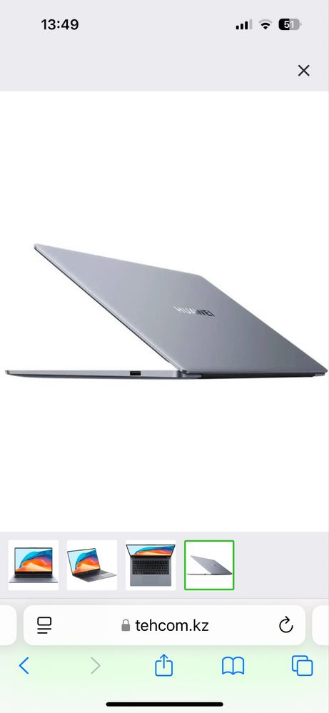 Продам Ноутбук HUAWEI MateBook MDF-X Core i5