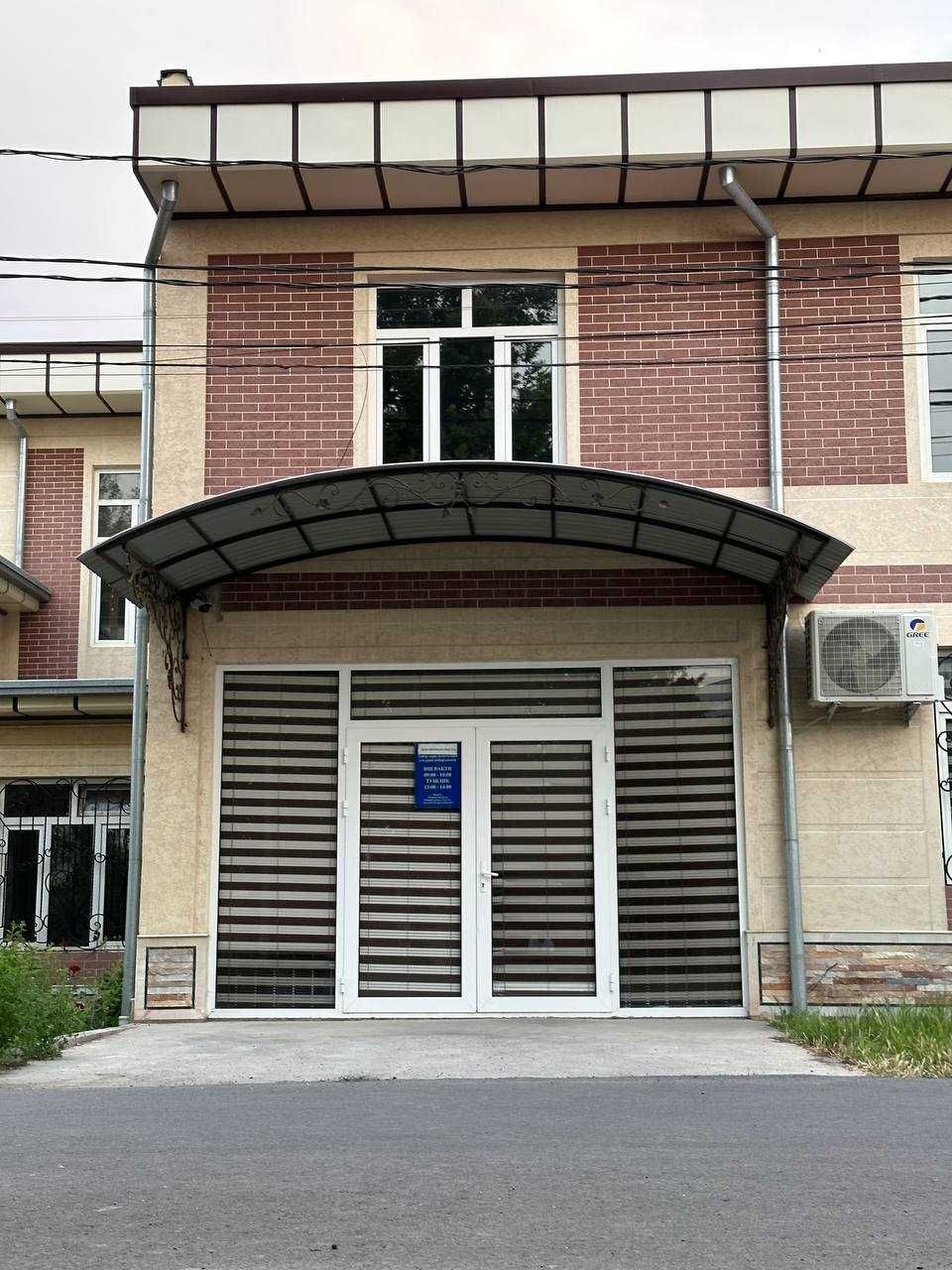 Складной помещение 330 м кв для бизнеса. Яшнобод тум, Тузел. 6 соток