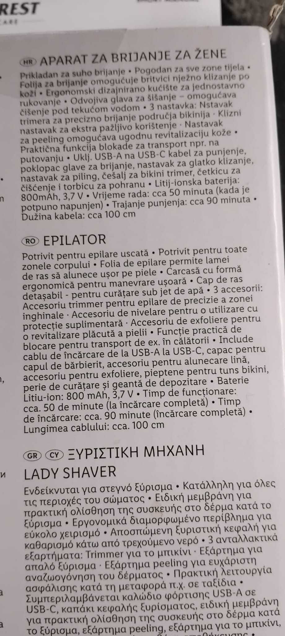 Epilator Silvercrest ,nou sigilat
