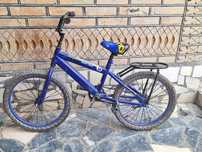 Velosepit xolati ideal