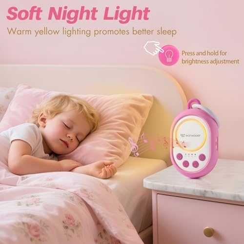 Нова Бебешка машина за сън с 20 звука и регулируема нощна светлина