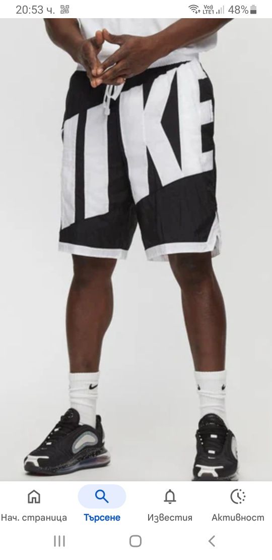 Nike Short Mens Size S ОРИГИНАЛ! Мъжки Къси Панталони!