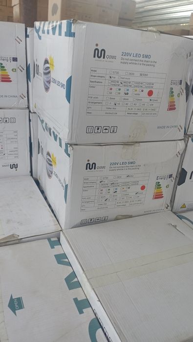 Qimi lighting led
