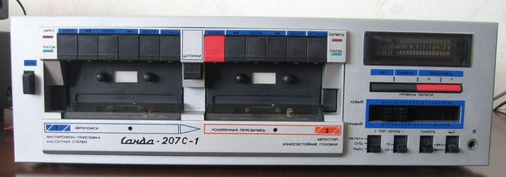 Магнитофон Санда-207С - 1
