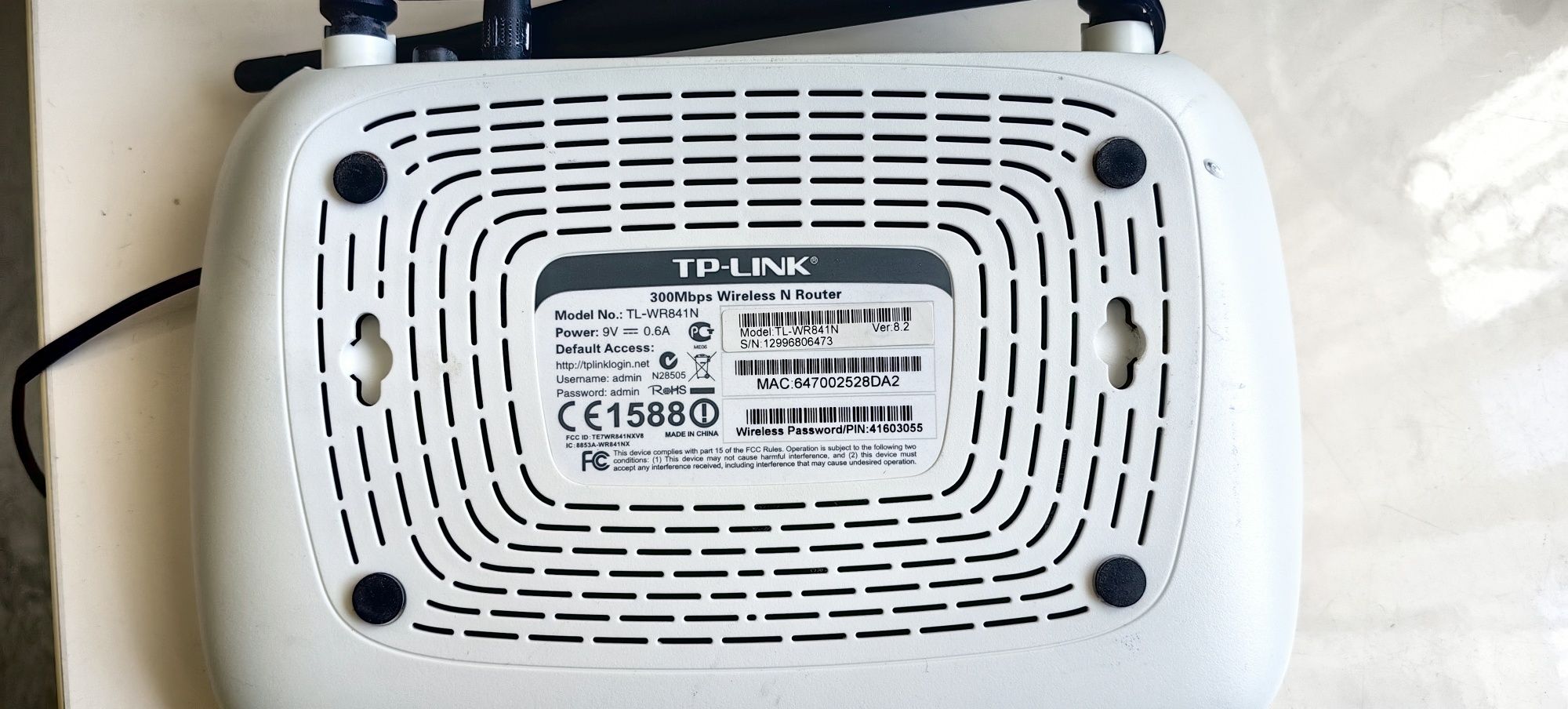 Router TP LINK  wr841n