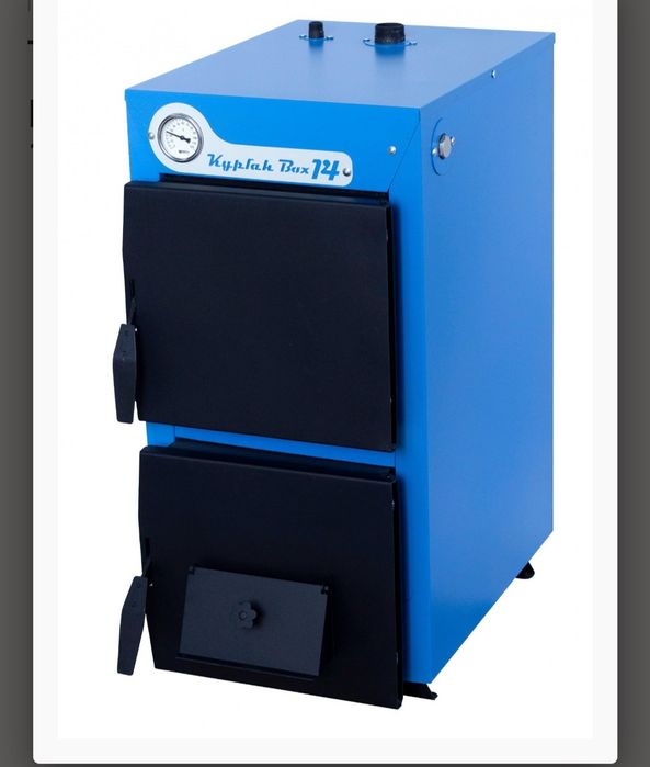 Угольный котёл Kurgan Box 140 кв.м.