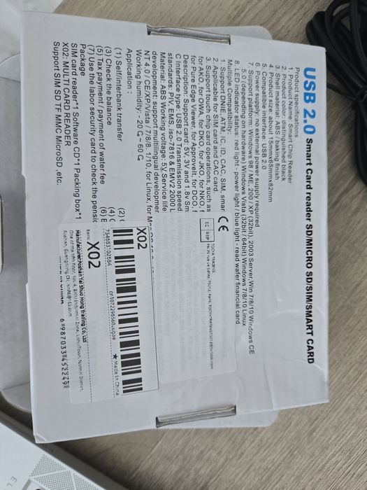 Cititor pentru carti de identitate electronice