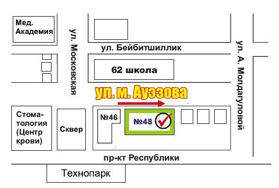 Ремонт ноутбуков, мониторов, проекторов, видеорегистраторов