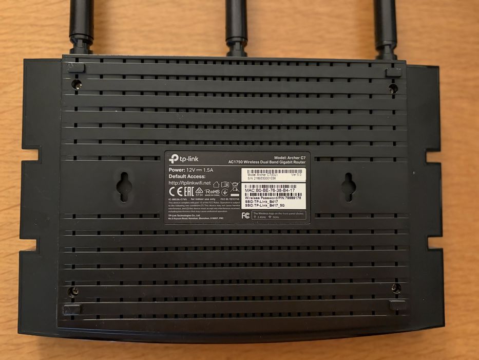 WiFi Рутер TP-Link Archer C7