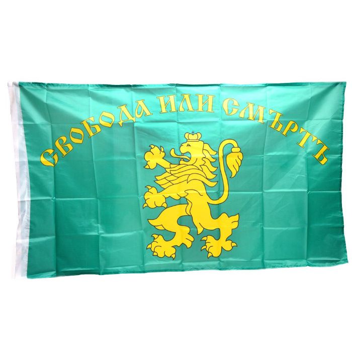 Българско Национално Знаме 90 СМ Х 150 СМ