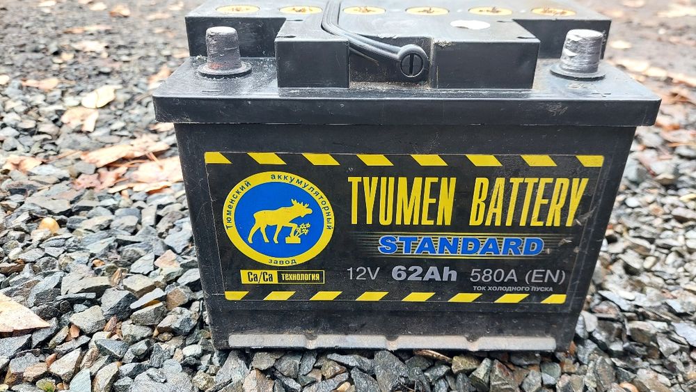 Продам аккумулятор