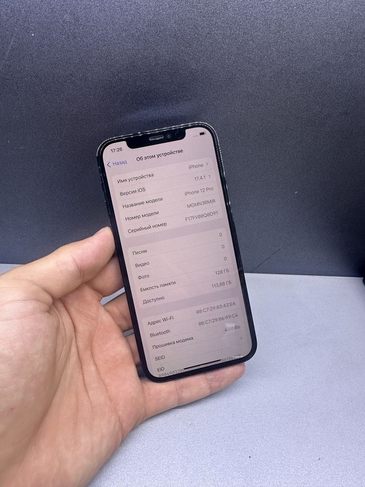 Iphone 12 Pro 128 gb  RM/A