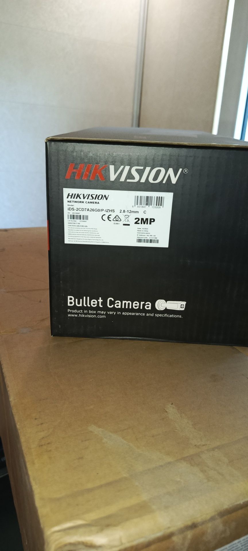 hikvision ids-2cd7a26g0/p-izhs