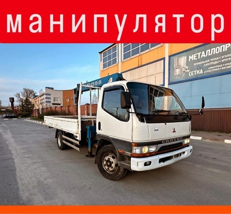 Манипулятор Астана-выезд в любой район города