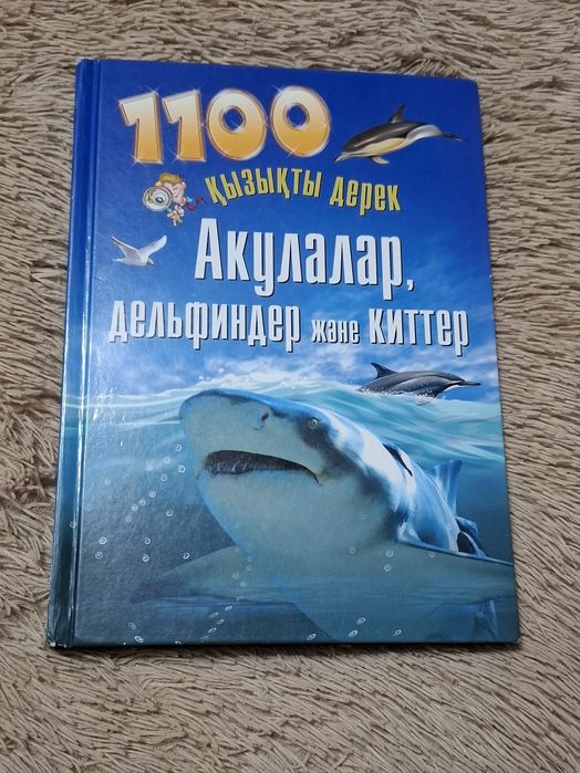 Продам книги разные