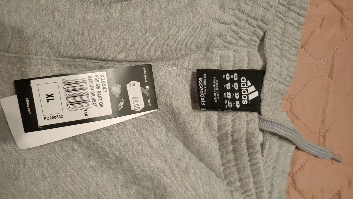 Мъжко спортно долнище Adidas