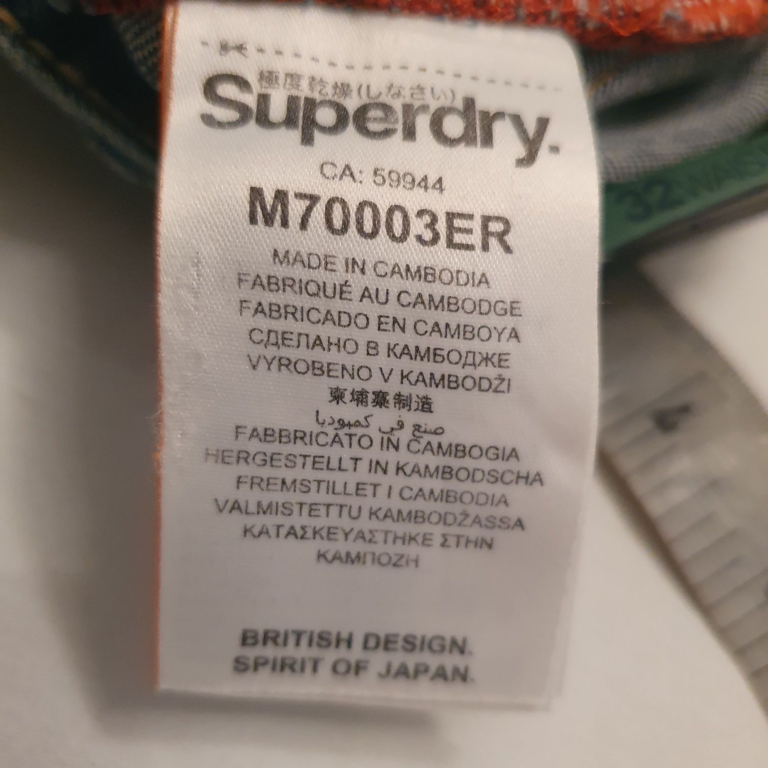 Denim Super Dry mas 32/30