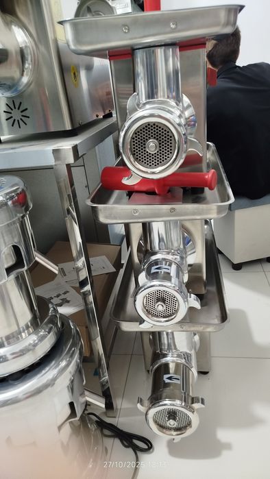 Meyasrofka turitskiy