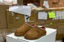 Ugg model imblanit copil