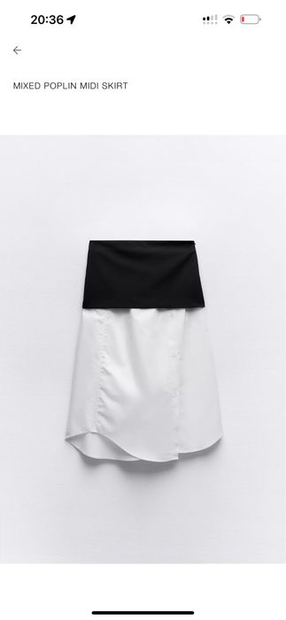 Новые Юбки от Зара