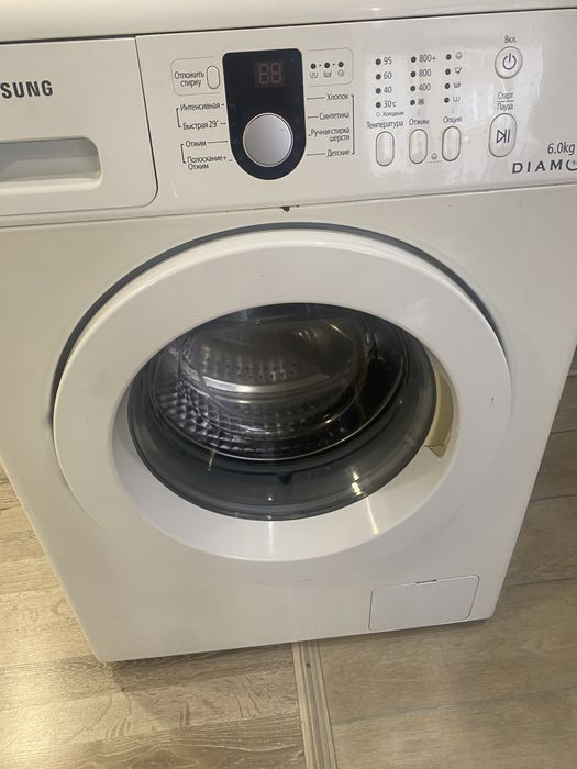 Стиральная машина