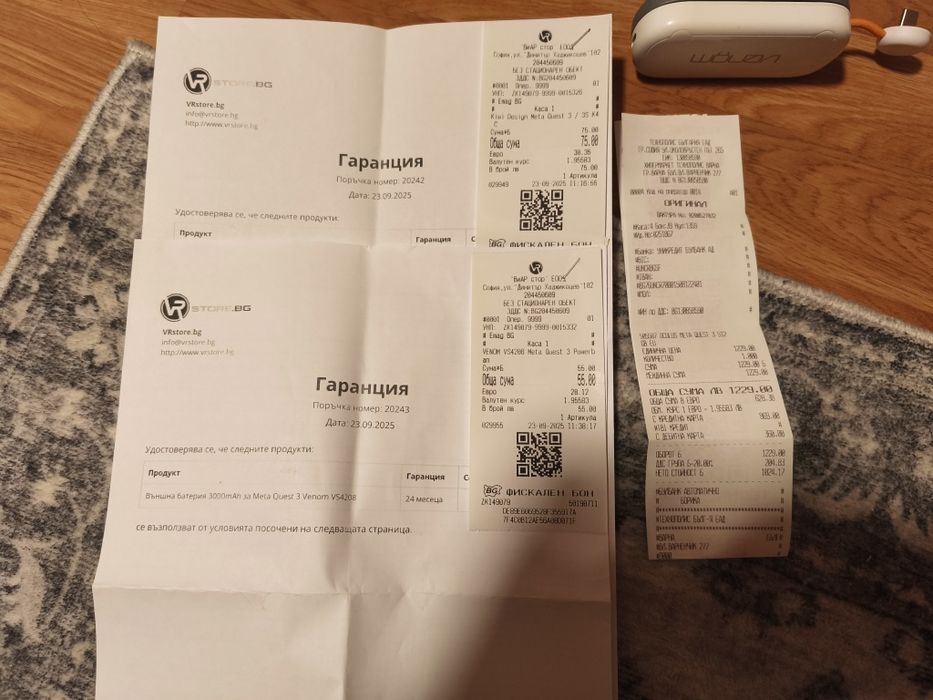 Meta Quest 3 512 GB VR очила
