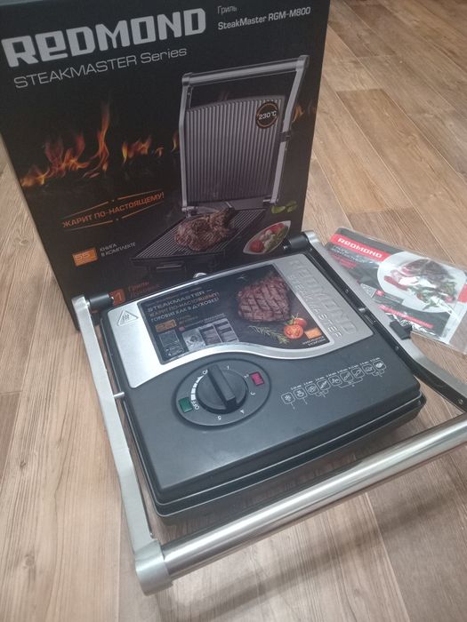 Продаю б/у гриль в хорошем состояние