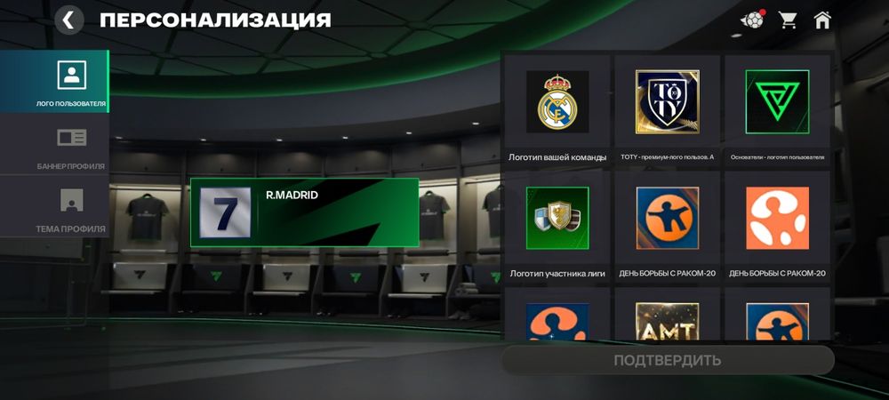 FC mobile akk sotiladi 2 yil oynalgan