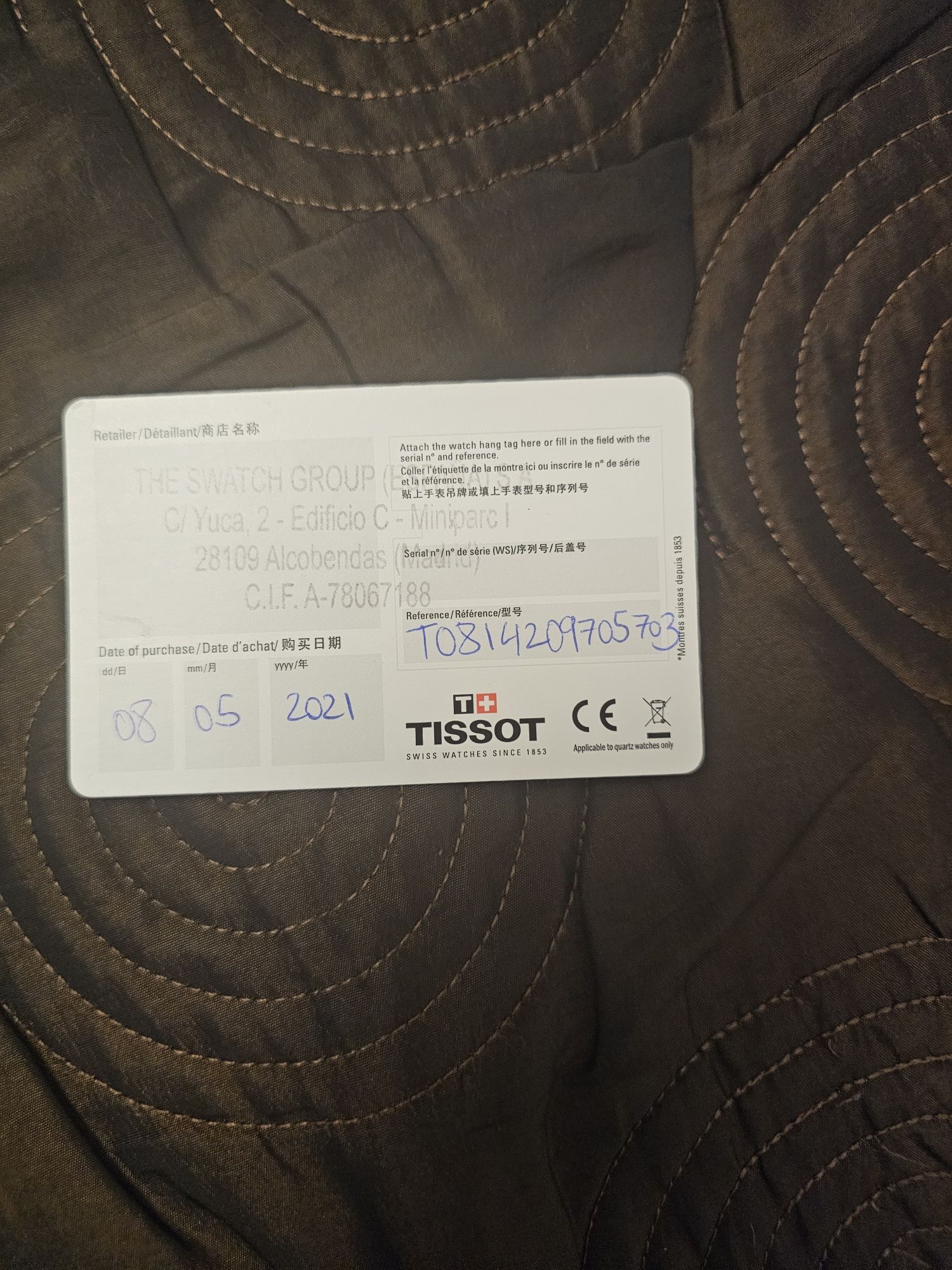 Tissot T-race Touch