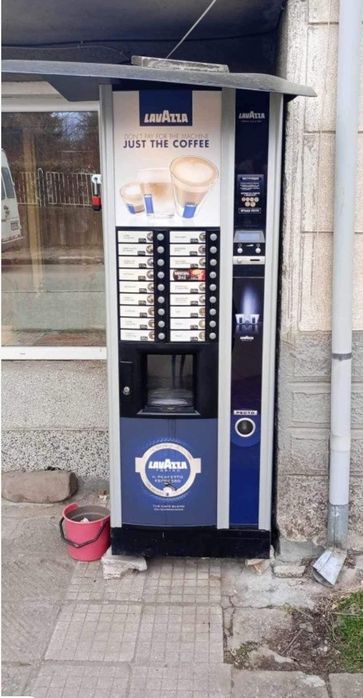 Вендинг автомат Зануси Астро