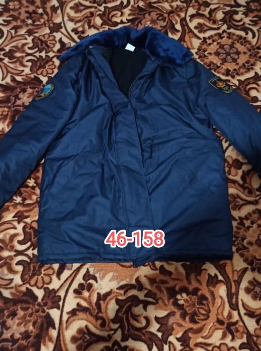 Новая куртка зимняя