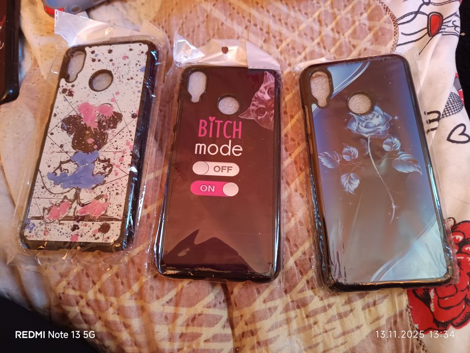 Калъфи за телефон Huawei P20 lite