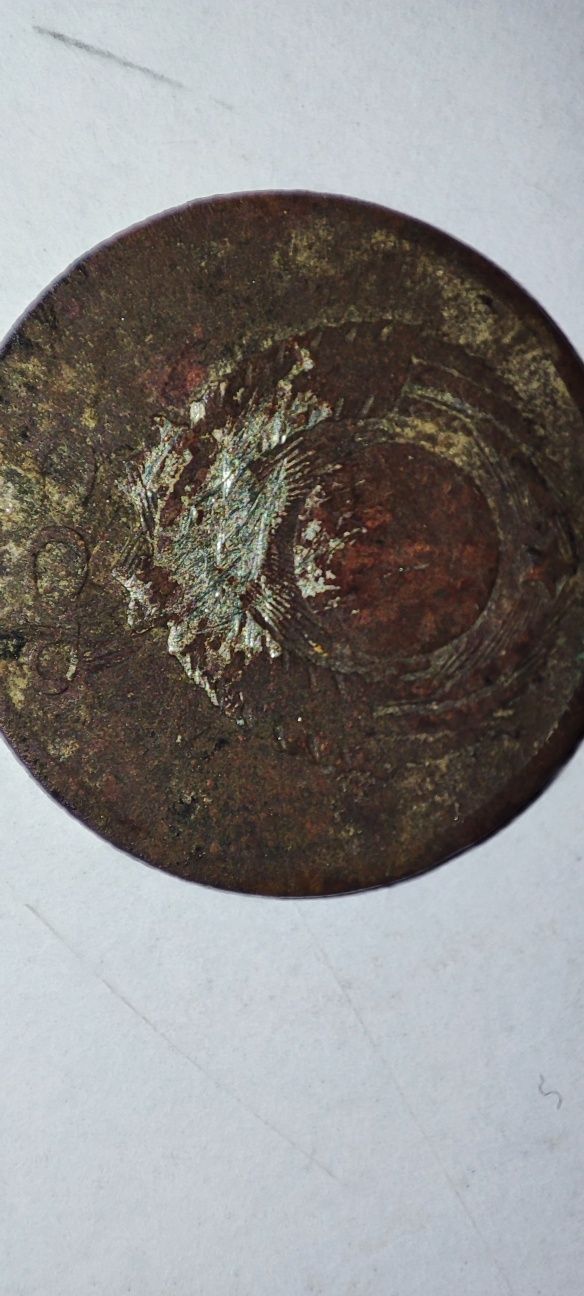 Монета из 1961 года