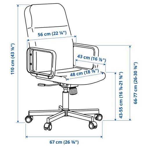 Офис стол IKEA RENBERGET 6 броя