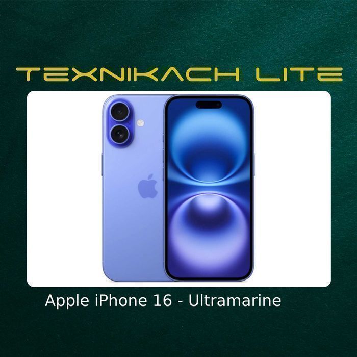 Новый! Apple iPhone 16 | Доставка Бесплатно